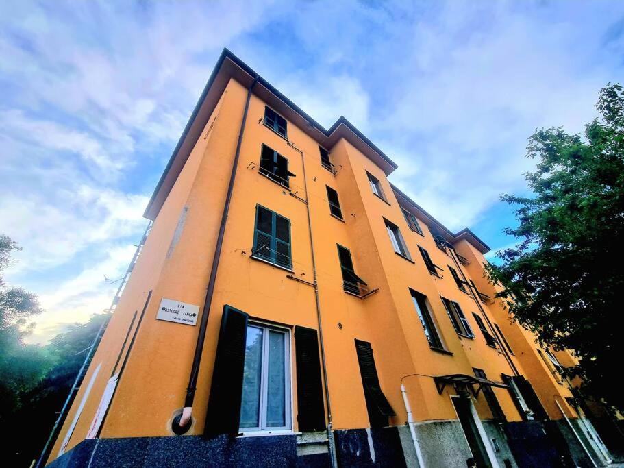 Appartamento Vista Giardino - L'Onda Blu La Spezia Exterior photo